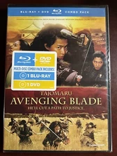 Tajomaru: Avenging Blade-Live Action Movie (Blu-ray)