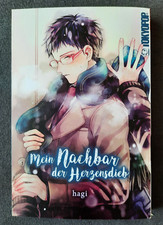 Mein Nachbar der Herzensdieb, One-Shot Manga (hagi) Boys Love