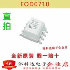 10pcs FOD0710 710 SOP8