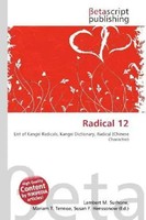 Lambert M. Surhone (U. A.) | Radical 12 | Taschenbuch | Englisch (2026)