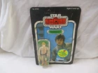 STAR WARS LUKE SKYWALKER BESPIN FATIGUES FIGURE NEW IN PACKAGE PACKAGE HAS WEAR