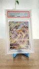 Pokemon Mewtwo VSTAR Crown Zenith Galarian Gallery #GG44 PSA 10