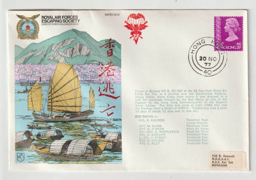 20.11.1977 Hongkong geflogener Brief - Flucht aus Hongkong
