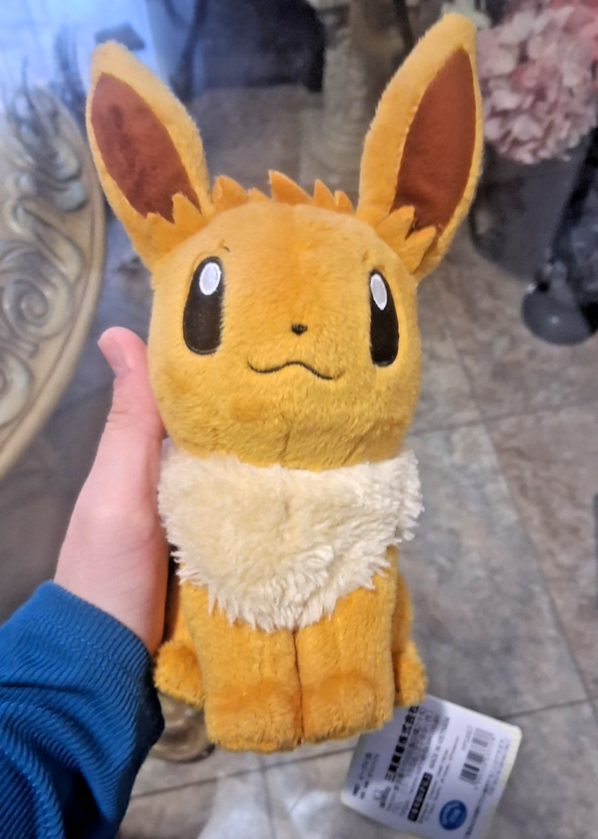 🔥Pokémon Eevee cute plush 💖Pocket Monsters Allstar Collection