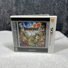 Dragon Quest VII Fragments of The Forgotten Past Japanese Version LNA-CTR-AD7J