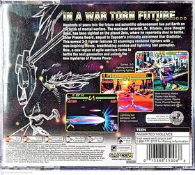 Plasma Sword- Nightmare of Bilstein Sega Dreamcast Original Case, CIB- 2000