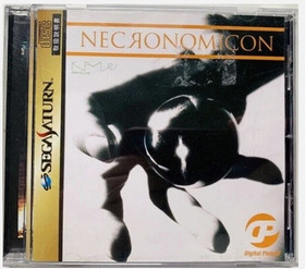 Last Gladiators Necronomicon Set Sega Saturn SS Japan Ver.