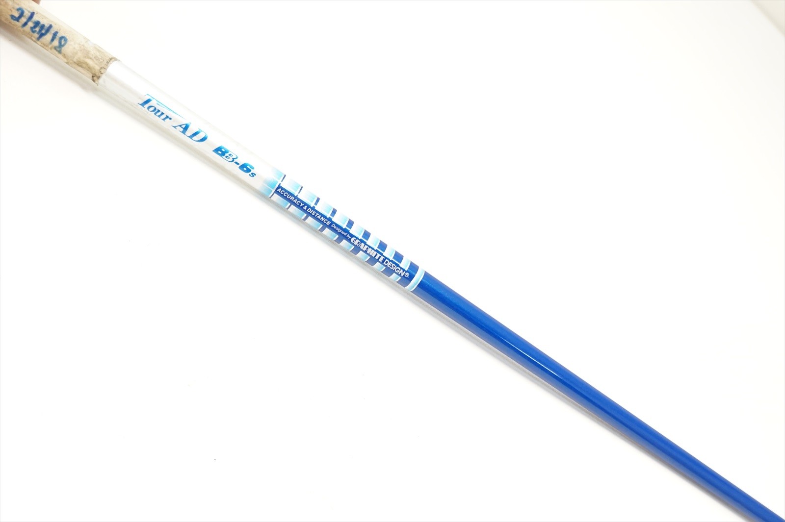 Afbeelding 2 van 5