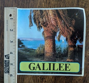 1970s Flyer Folded Pamphlet Israel Galilee Holy Land travel brochure 