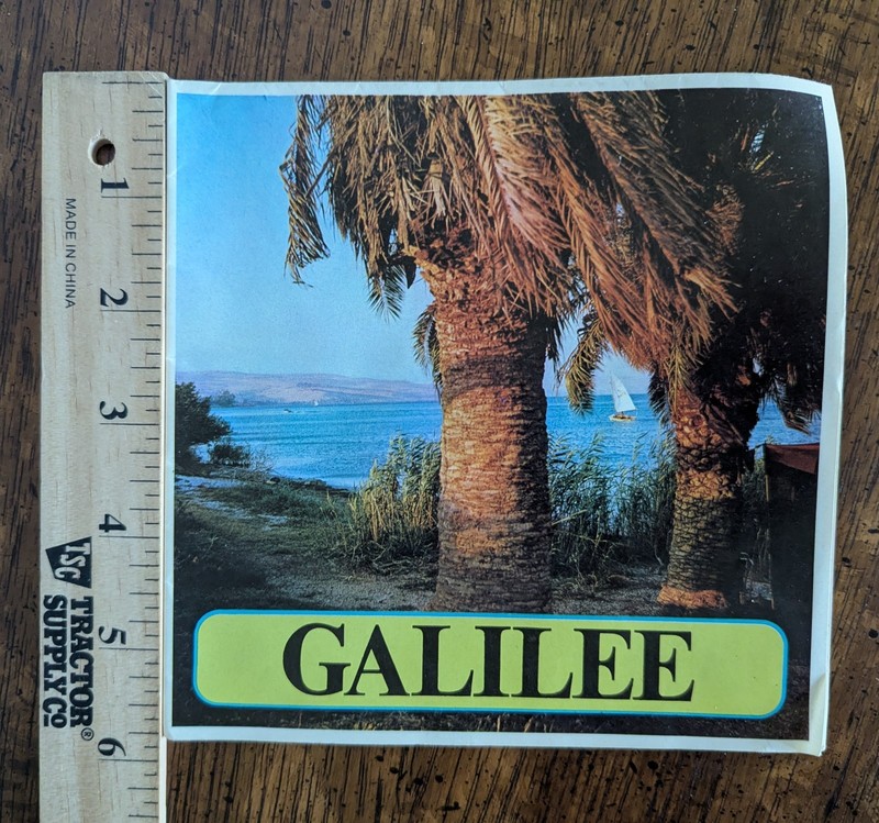 1970s Flyer Folded Pamphlet Israel Galilee Holy Land travel brochure 