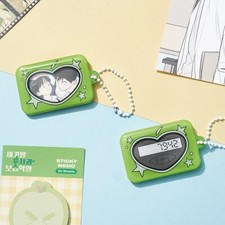 Sokaimatsu Aoringo Cram School Official Acrylic Keyring Holder