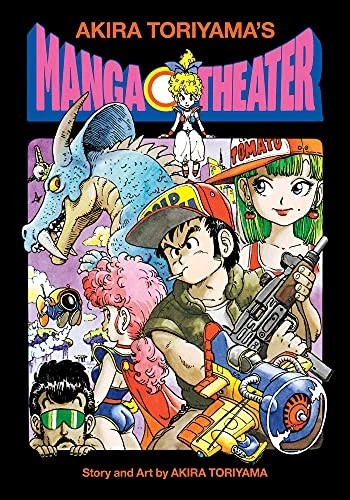 Akira Toriyama's Manga Theater, Toriyama, Akira