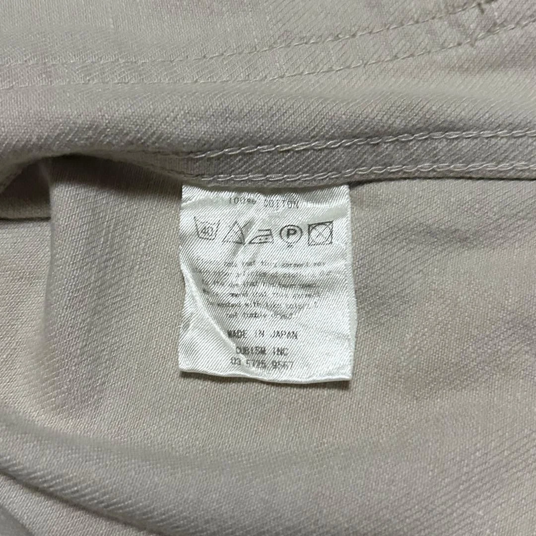 visvim Men's Stand Collar Coverall Jacket Beige Size M Light Outerwear #FJ AAA image 7
