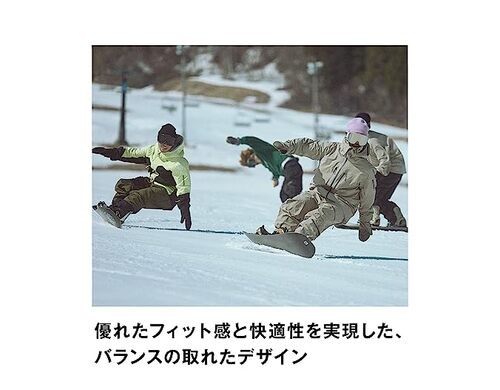 SALOMON MOMENTUM 154 × SALOMON RHYTHM M Rhythm - Action Rideshop