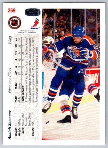 1991-92 Upper Deck Hockey #251-500 PICK FROM LIST - Picture 41 of 501