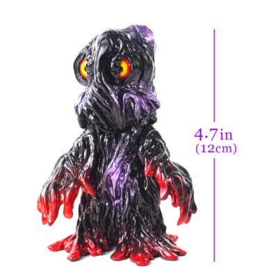 CCP Hedorah Middle Size Series Nightmare Ver. 4.7