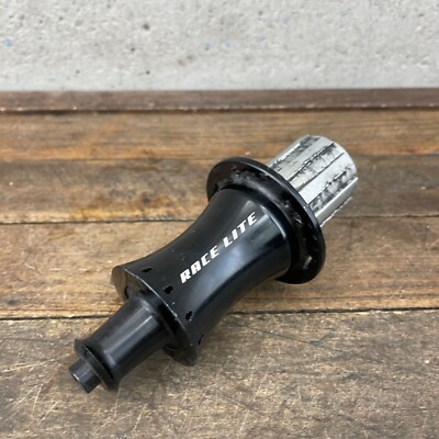 Bontrager Race Lite リアホイール Bontrager Race X-Lite Rear Wheel: 20H 700c - Bike Recyclery