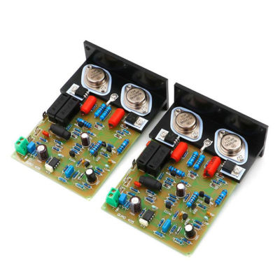 QUAD405 Clone Power amplifier board with MJ15024+Angle aluminum 2pcs