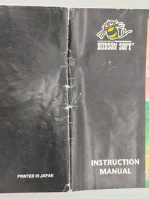 Bonk's Adventure (Nintendo NES, 1993) *Instruction Manual / Booklet ONLY* Good!