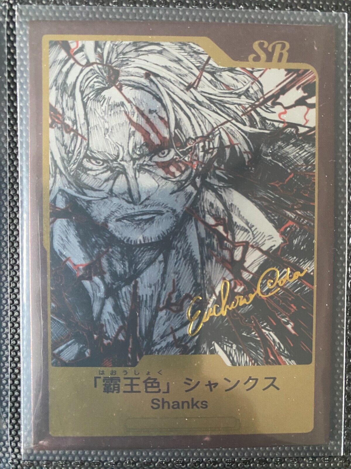 One Piece Anime Collectable Card SR Sketch Signature Refractor Set Pick  Your Own