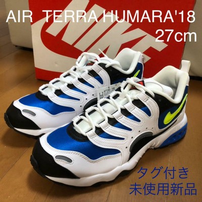 nike air terra humara pendleton