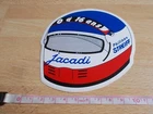 Sticker JACADI - PHILIPPE STREIFF