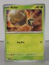 Rellor - Paldea Evolved - 025/193 - Pokemon TCG - Common