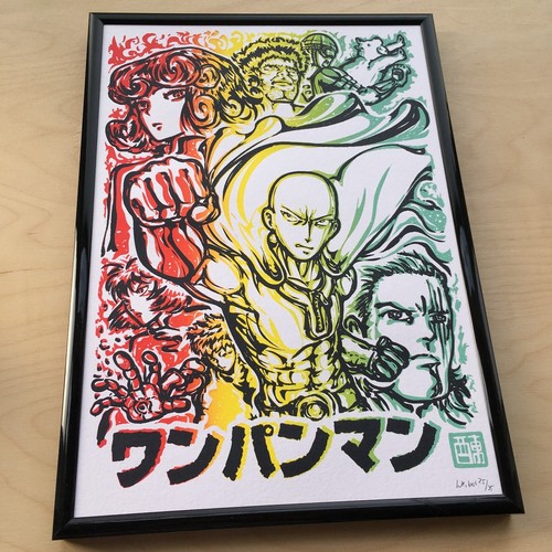 One Punch Man - Hand Made Screen Print - Saitama - Wanpanman - Picture 12 of 13