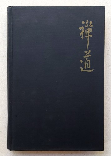 The Way of Zen by Alan W. Watts First Edition 1957 - Imagen 6 de 9