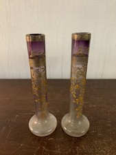 Lot of 2 enamelled and gold vases (price of both)
