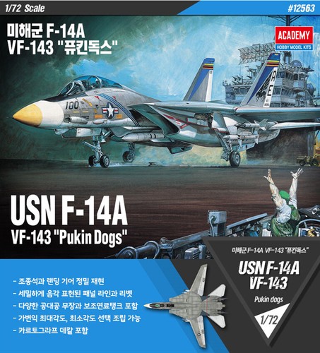 Academy 1/72 USN F-14A VF-143 PUKIN DOGS US Navy Aircraft Plastic model #12563 - Picture 2 of 11