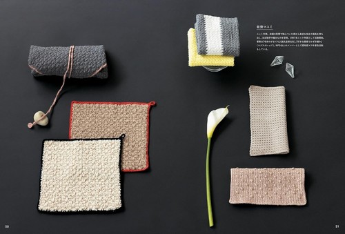 Hand-knitted handkerchiefs for adults: crochet and knitting - Japanese Craft Boo - Picture 7 of 8
