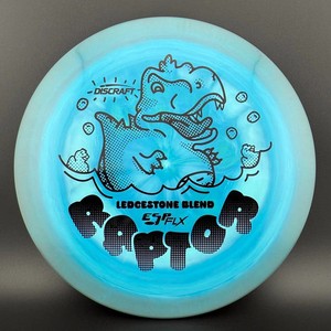 Rare Air Discs | eBay Stores