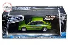 1/43 2002 Mitsubishi Lancer Evolution VII (Lime Green) "Fast and Furious X2"...