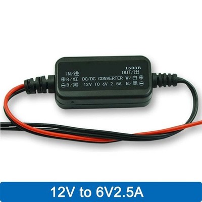 DC-DC 12V to DC 6V 2.5A Converter Step-down Voltage Reducer Power Supply Module