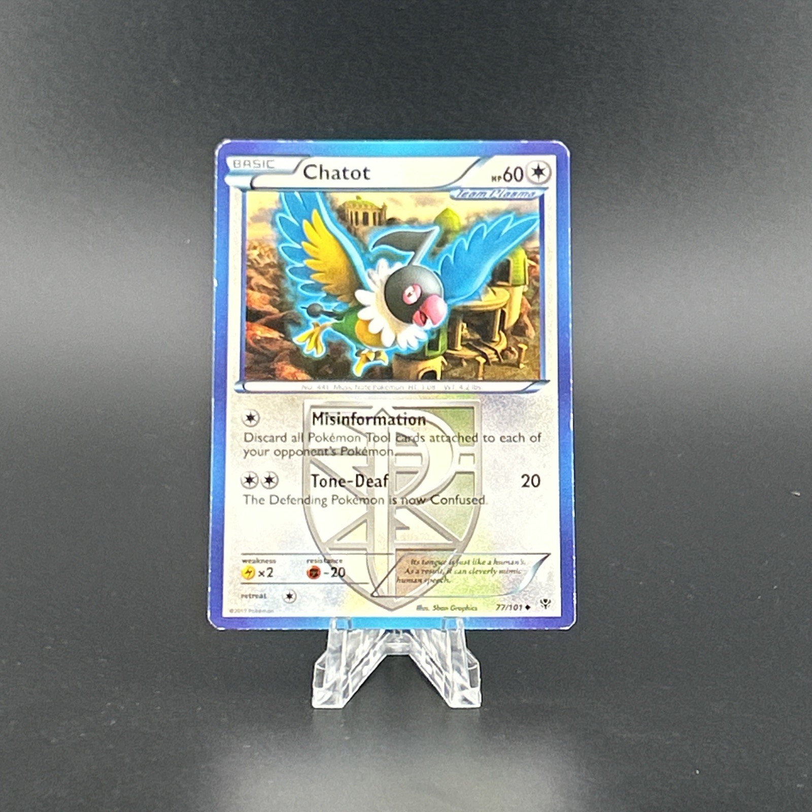 Chatot - 77/101 - Uncommon - Lightly Played - Plasma Blast