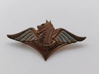 Augis Far East Air Command