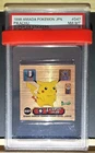 1998 POKEMON AMADA COLLECTION PIKACHU SUPER DX STICKER #D47 PSA 8