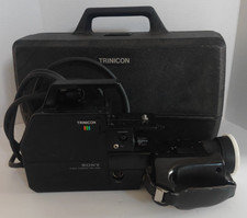 SONY TRINICON CAMCORDER HVC-2200 WITH CASE