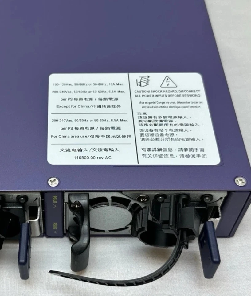 Conmutador PoE de 24 puertos Extreme Networks ExtremeSwitching serie 5420 - 5420M-24W-4YE Foto 2 de 4