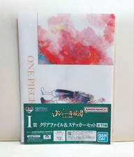 Roger Pirates Clear File One Piece