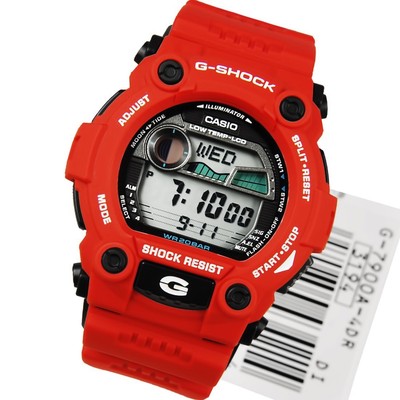 es casio