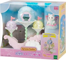 Calico Critters Sylvanian Families Dream-color airship in the sky Amusement park