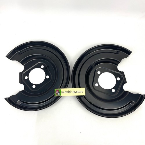 Toyota Genuine Corolla Cover Disc Brake Dust Sub Assy Rear LH RH OEM Car Parts - Picture 7 of 7