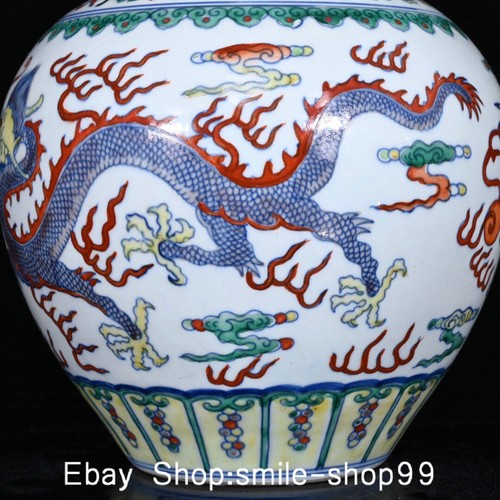 Old Qing Dynasty Doucai Porcelain 8 Auspicious Dragon Symbol Crock Pot Jar - Picture 5 of 9