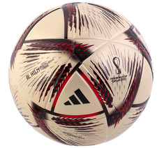 adidas FIFA World Cup 2022 Qatar  Al Hilm Final League Soccer Ball HG4777