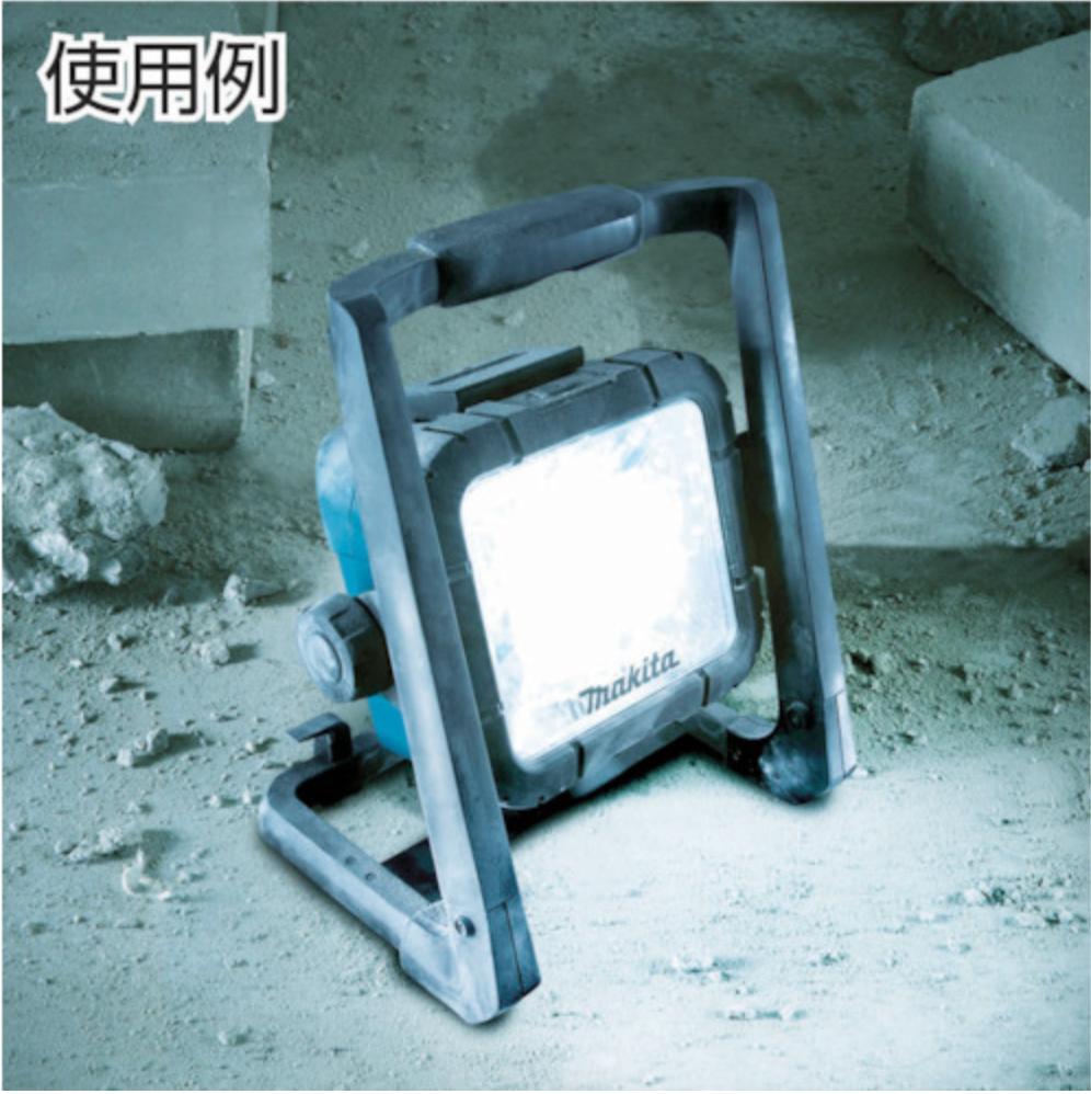 Makita Cordless LED Stand Light 14.4V / 18V ML805 From Japan IP64