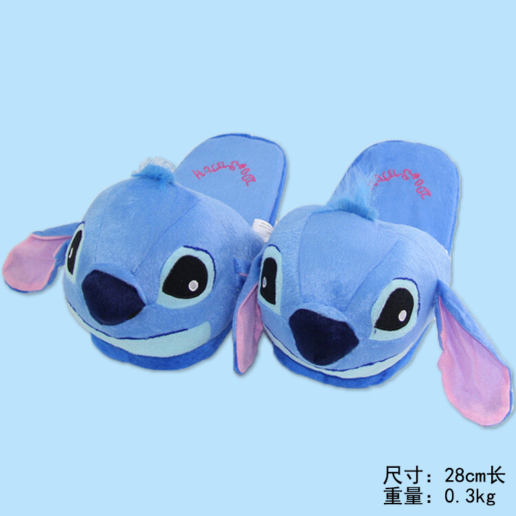 "Zapatillas de peluche 3D puntada para hombre mujer zapatos cálidos de 11"""