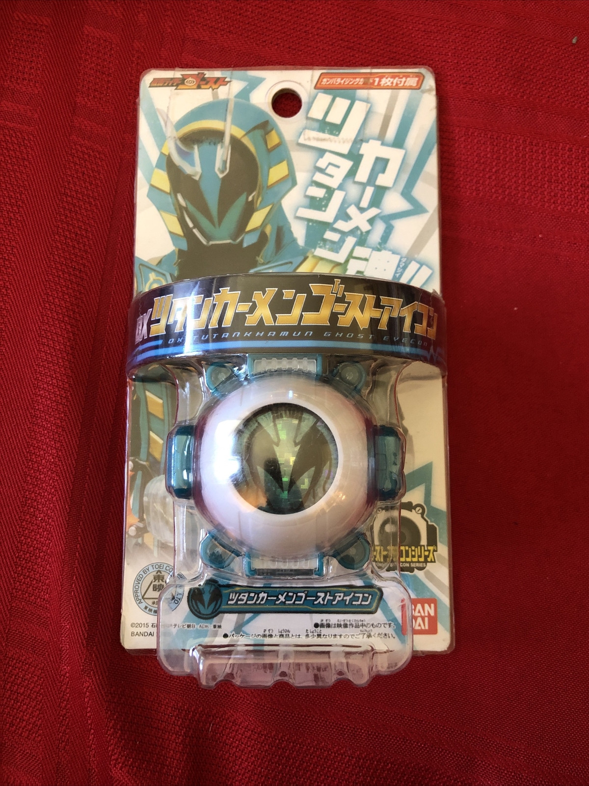 Kamen Rider Ghost Dx Tutankhamun Ghost Eyecon Accessory Used Bandai 15 For Sale Online