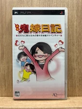 Jitsuroku Oniyome Nikki PlayStation PSP UMD Japan